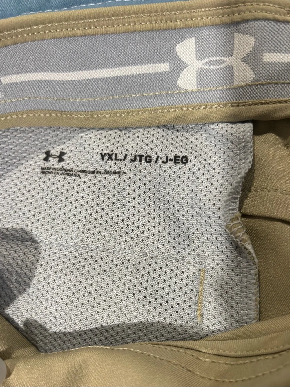 Under Armour Kids Khaki Stretch Chino Pants